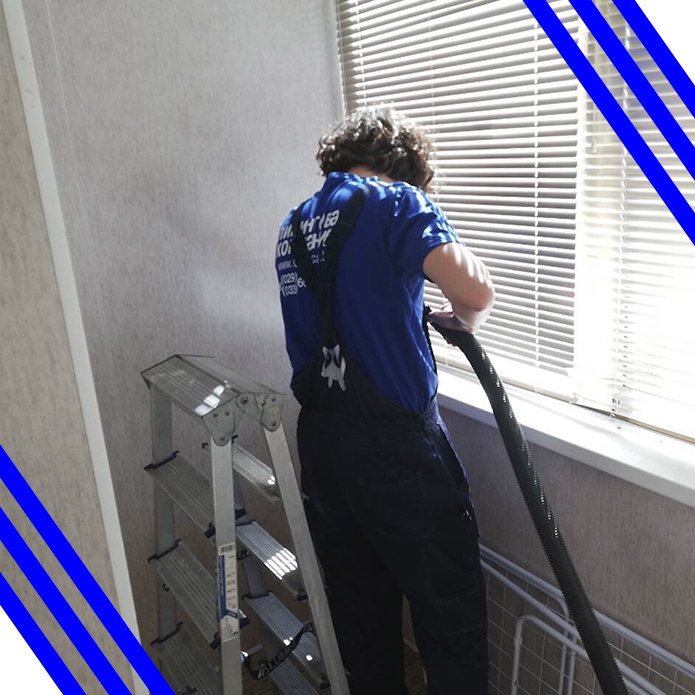 Ваше доверие